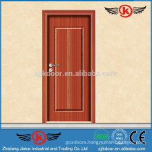 JK-MW9701 Home Doors Designs / Modern Front Doors